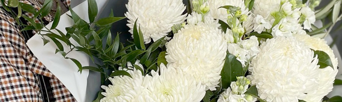 Competition to win flowers