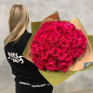 Rose Bouquet