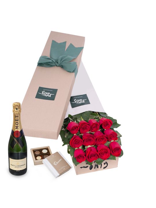 12 Red Roses for Valentine's Day Gift Box with Moet Flowers