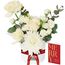 Daydream Christmas Bundle Flowers