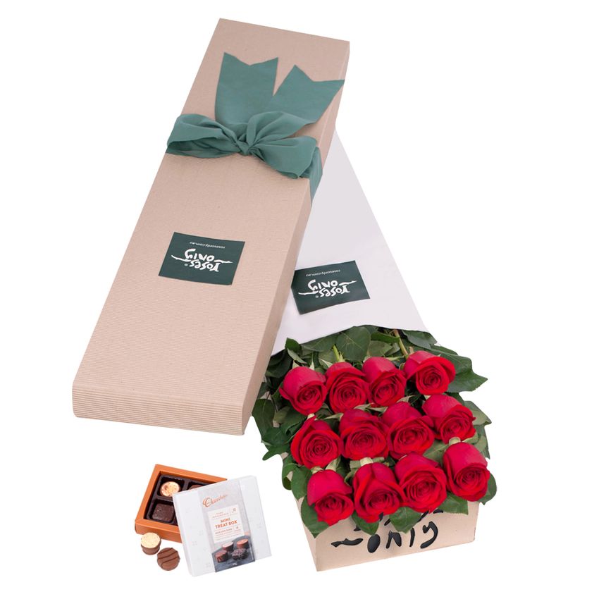 Long Stemmed Roses Gift Box Red 12