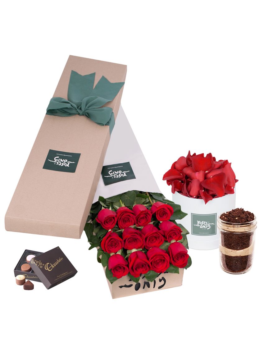 Long Stemmed Roses Gift Box Red 12 with Rose Petals and Jarcake