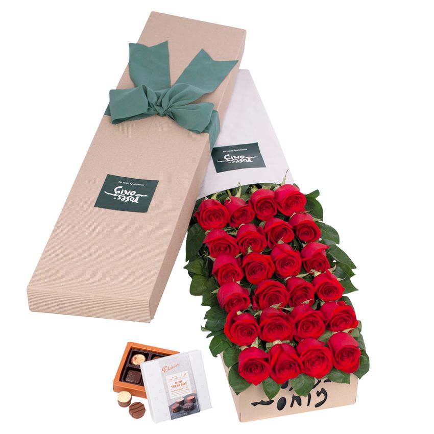 Long Stemmed Roses Gift Box Red 24