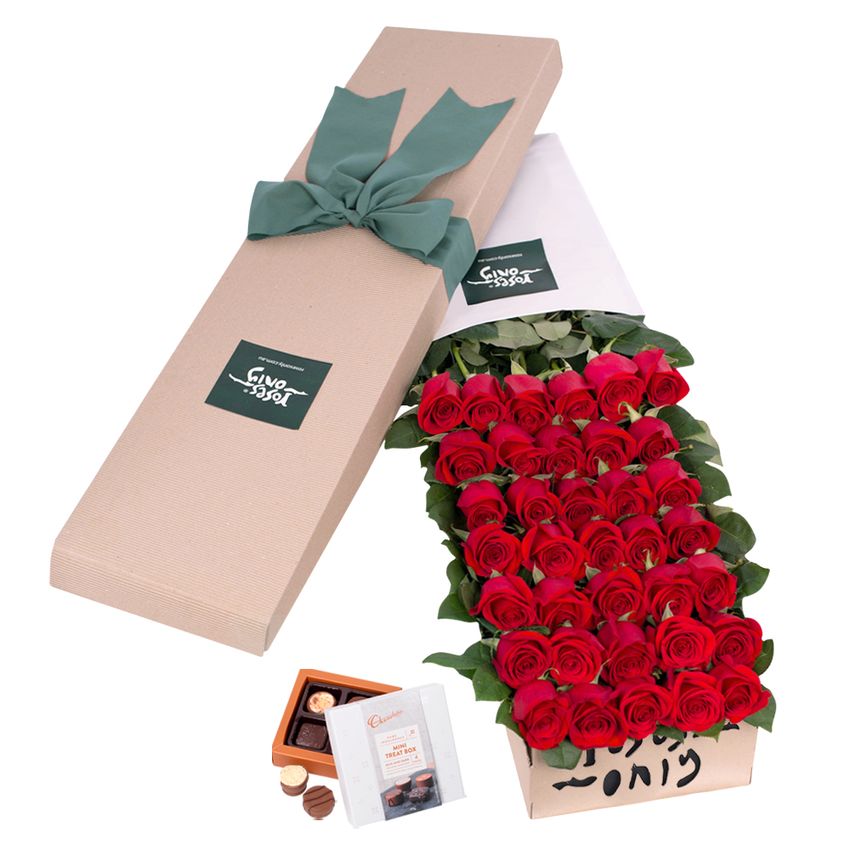 Long Stemmed Roses Gift Box Red 36