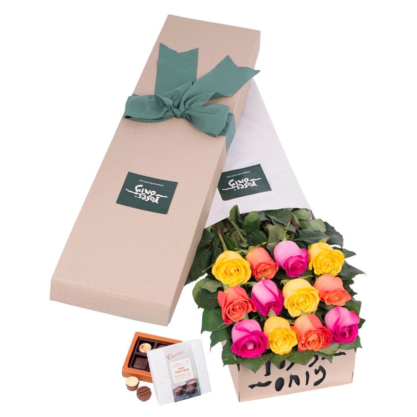 Long Stemmed Roses Gift Box Mixed 12