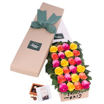 Long Stemmed Roses Gift Box Mixed 24 Flowers