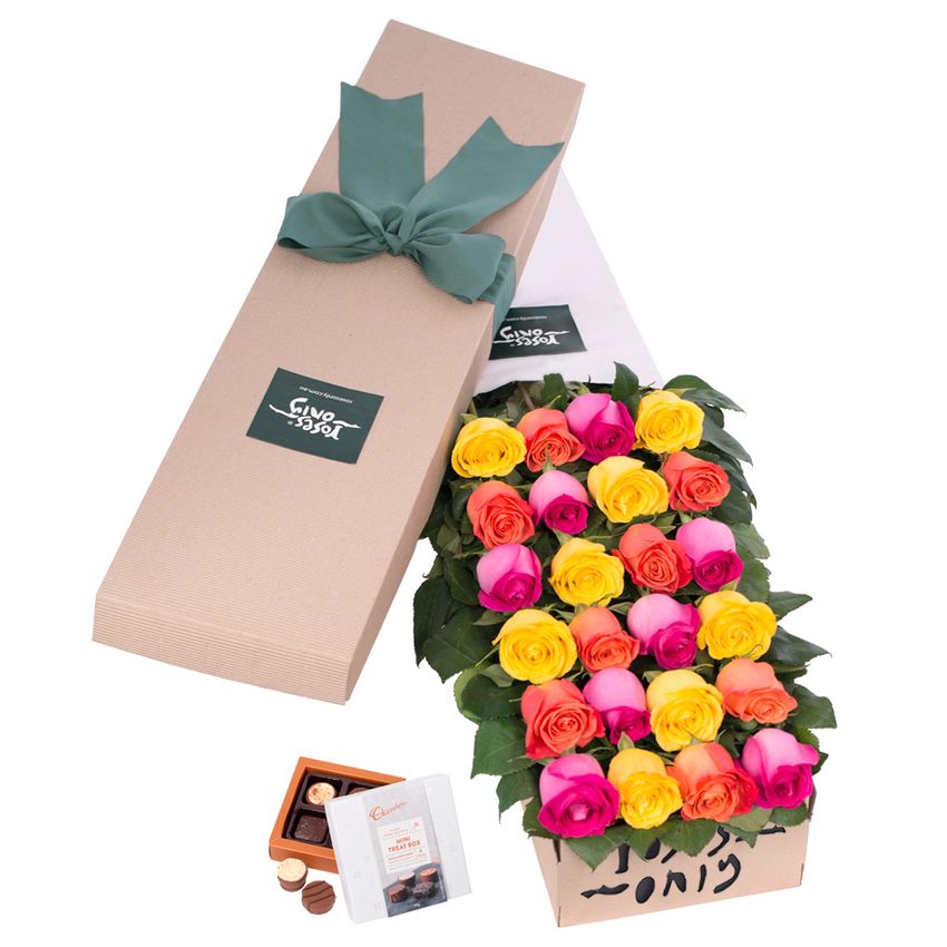 Long Stemmed Roses Gift Box Mixed 24