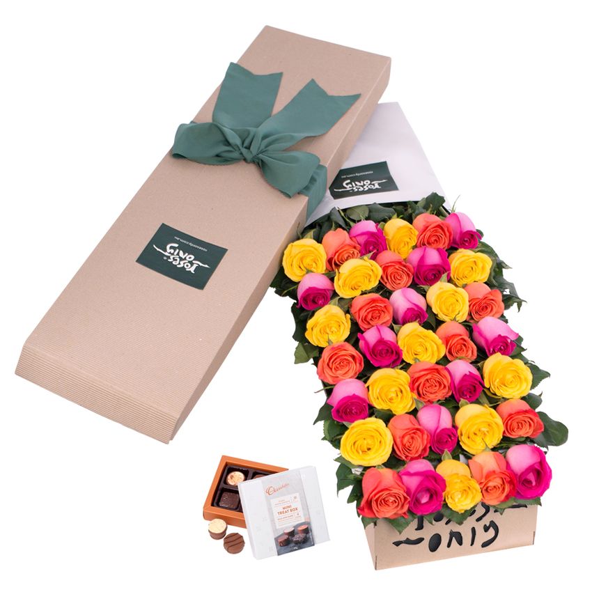 Long Stemmed Roses Gift Box Mixed 36