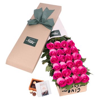 Long Stemmed Roses Gift Box Pink 24 Flowers