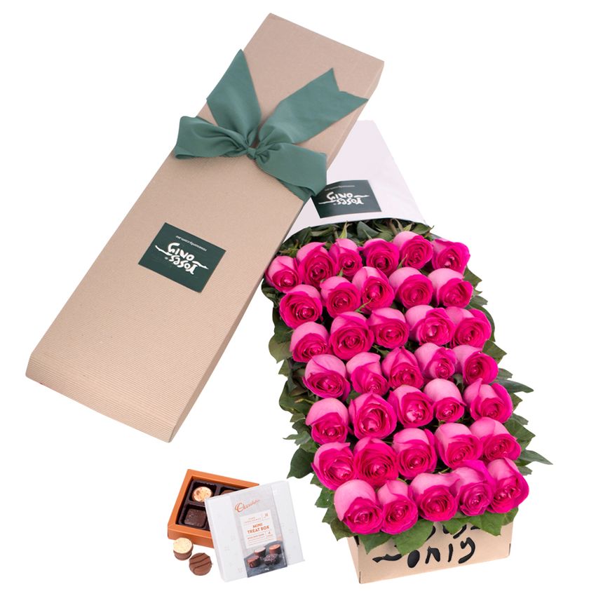 Long Stemmed Roses Gift Box Pink 36