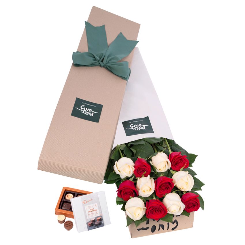 Long Stemmed Roses Gift Box Red & White 12