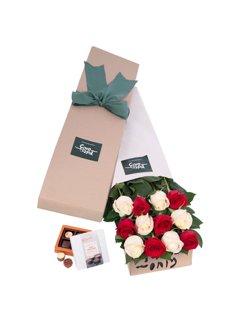 Long Stemmed Roses Gift Box Red & White 12