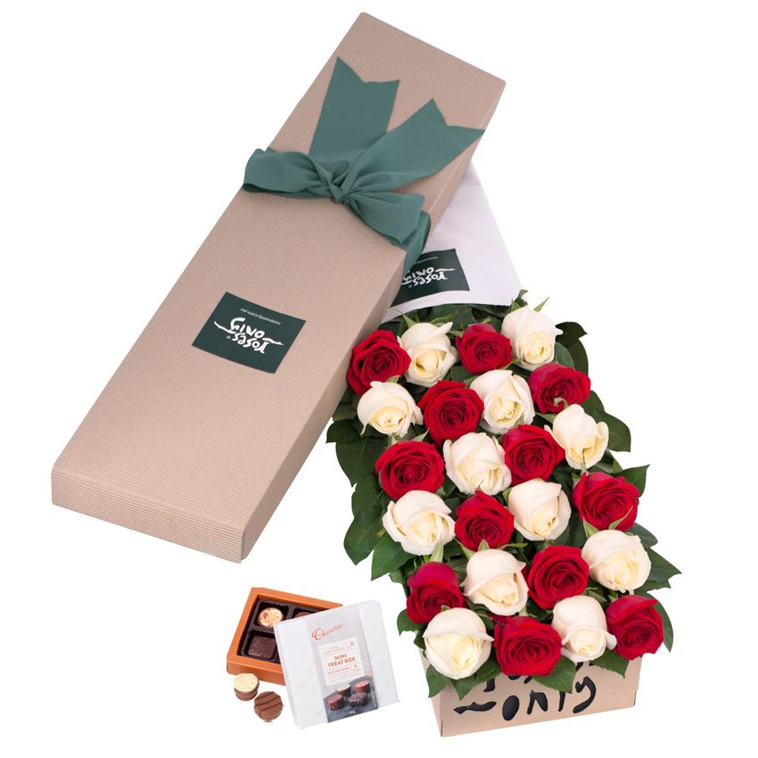 Long Stemmed Roses Gift Box Red & White 24