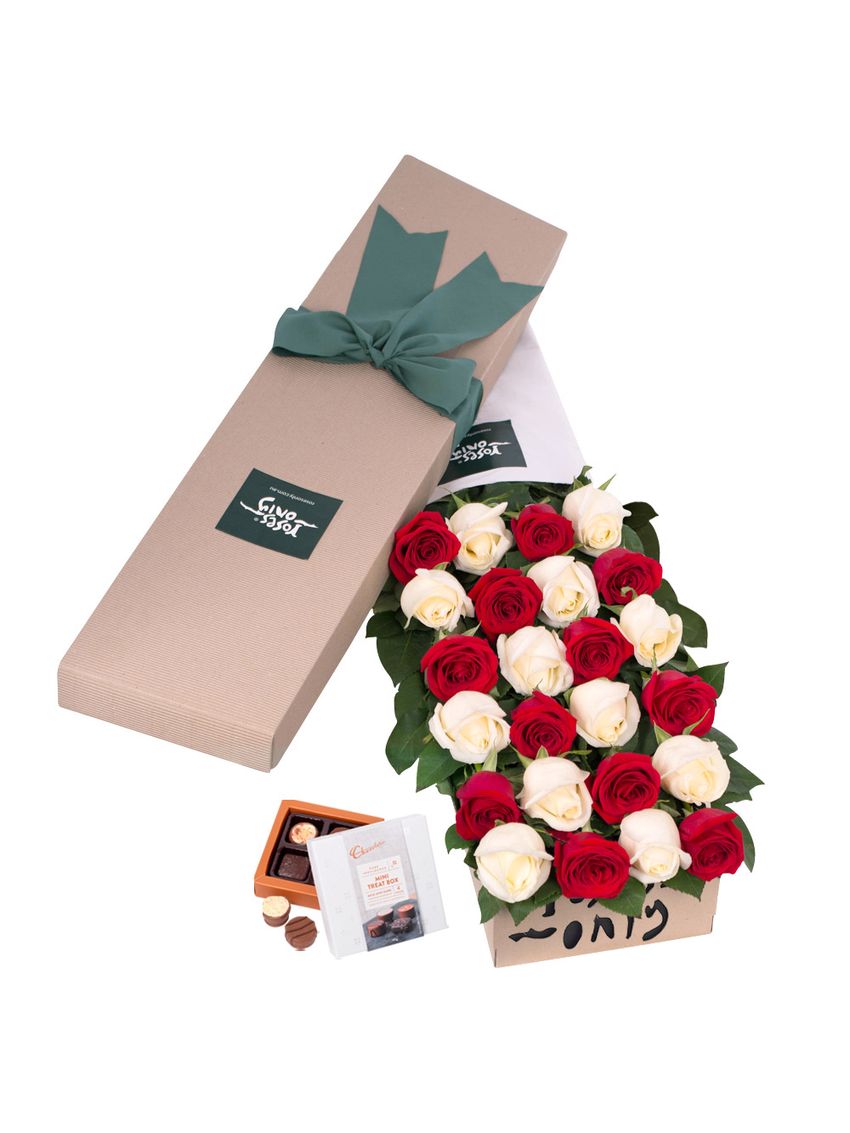 Long Stemmed Roses Gift Box Red & White 24