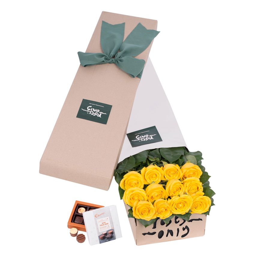 Long Stemmed Roses Gift Box Yellow 12