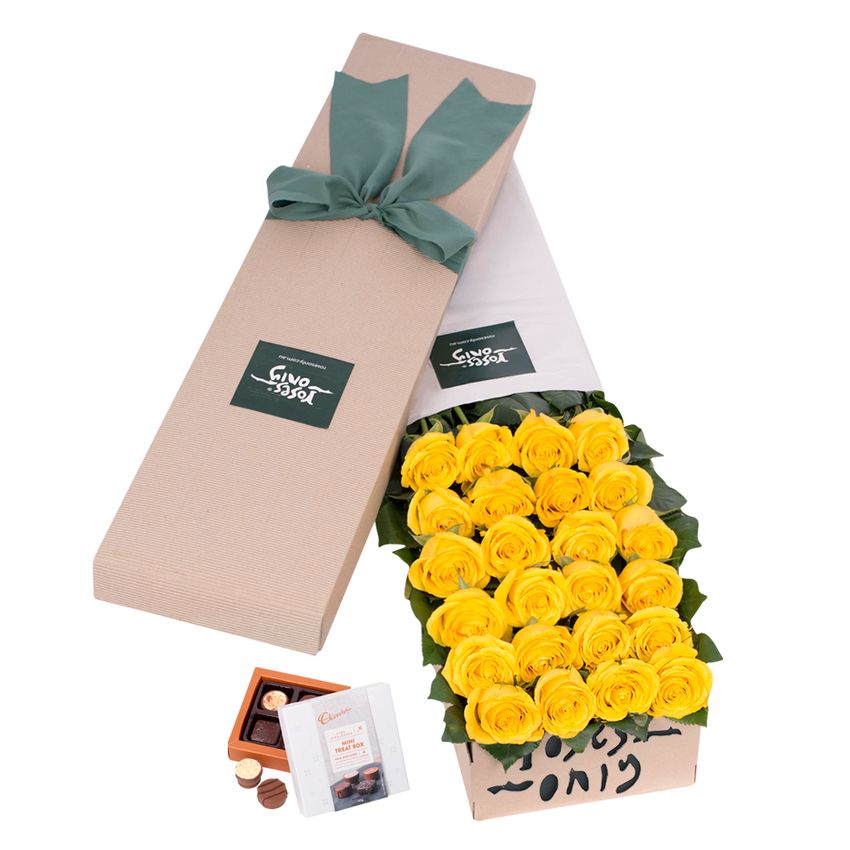 Long Stemmed Roses Gift Box Yellow 24