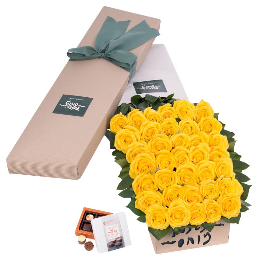 Long Stemmed Roses Gift Box Yellow 36