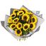 Sunflower Bouquet 15 Flowers
