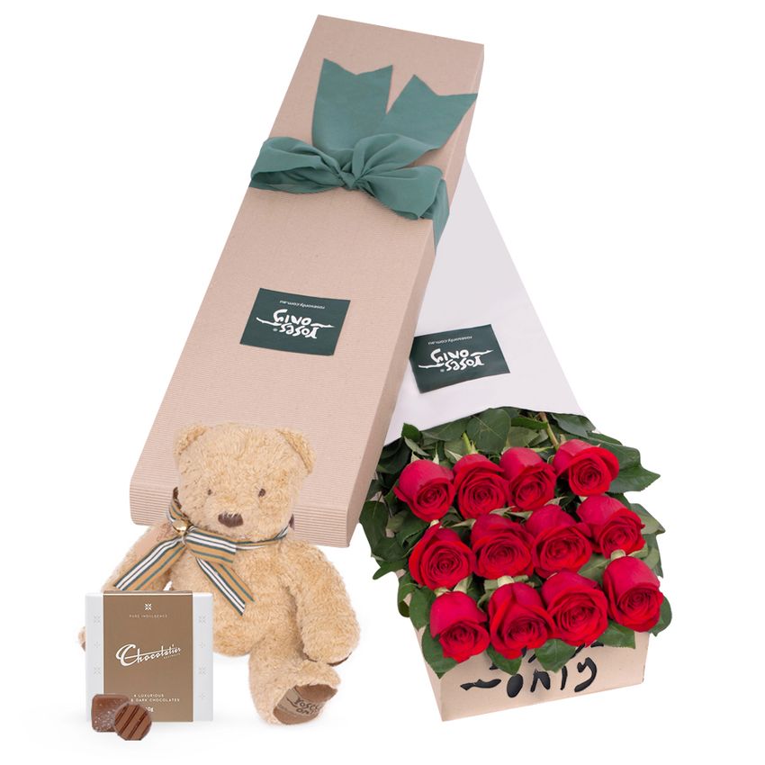 12 Red Roses Forever Mine Valentine's Day Gift Box