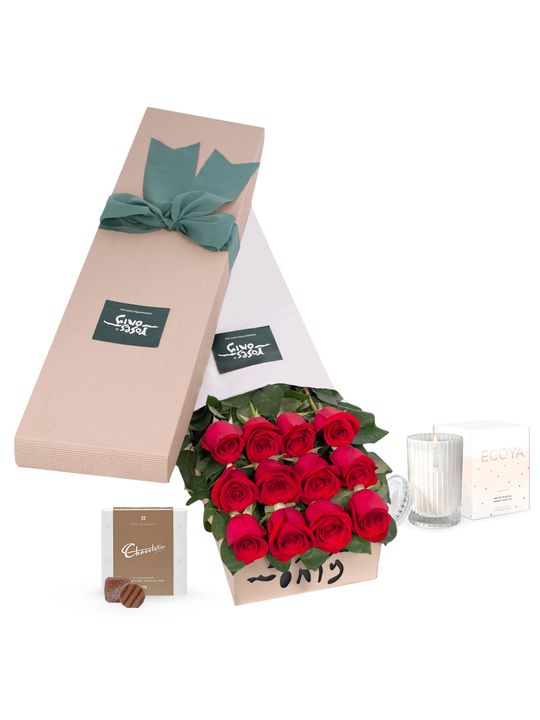 12 Red Roses Pamper for Valentine's Day Gift Box Flowers