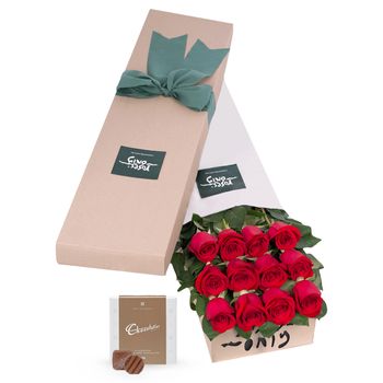 12 Red Roses for Valentine's Day Gift Box Flowers