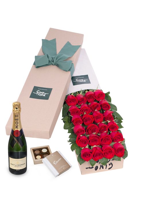 24 Red Roses for Valentine's Day Gift Box with Moet Flowers