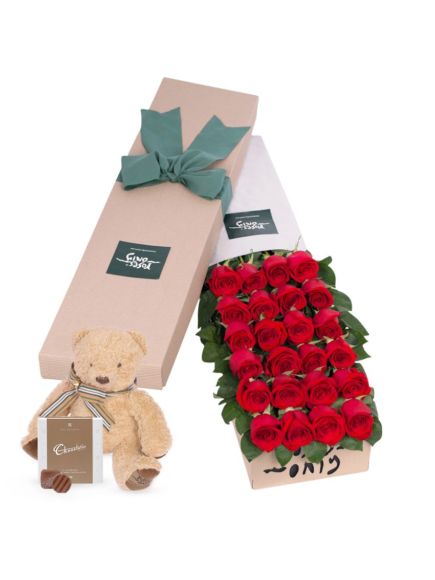 24 Red Roses Forever Mine Valentine's Day Gift Box