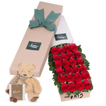 24 Red Roses Forever Mine Valentine's Day Gift Box Flowers