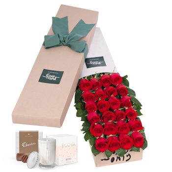24 Red Roses Pamper for Valentine's Day Gift Box Flowers