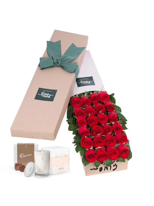 24 Red Roses Pamper for Valentine's Day Gift Box Flowers