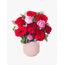 Afterglow Posy Flowers