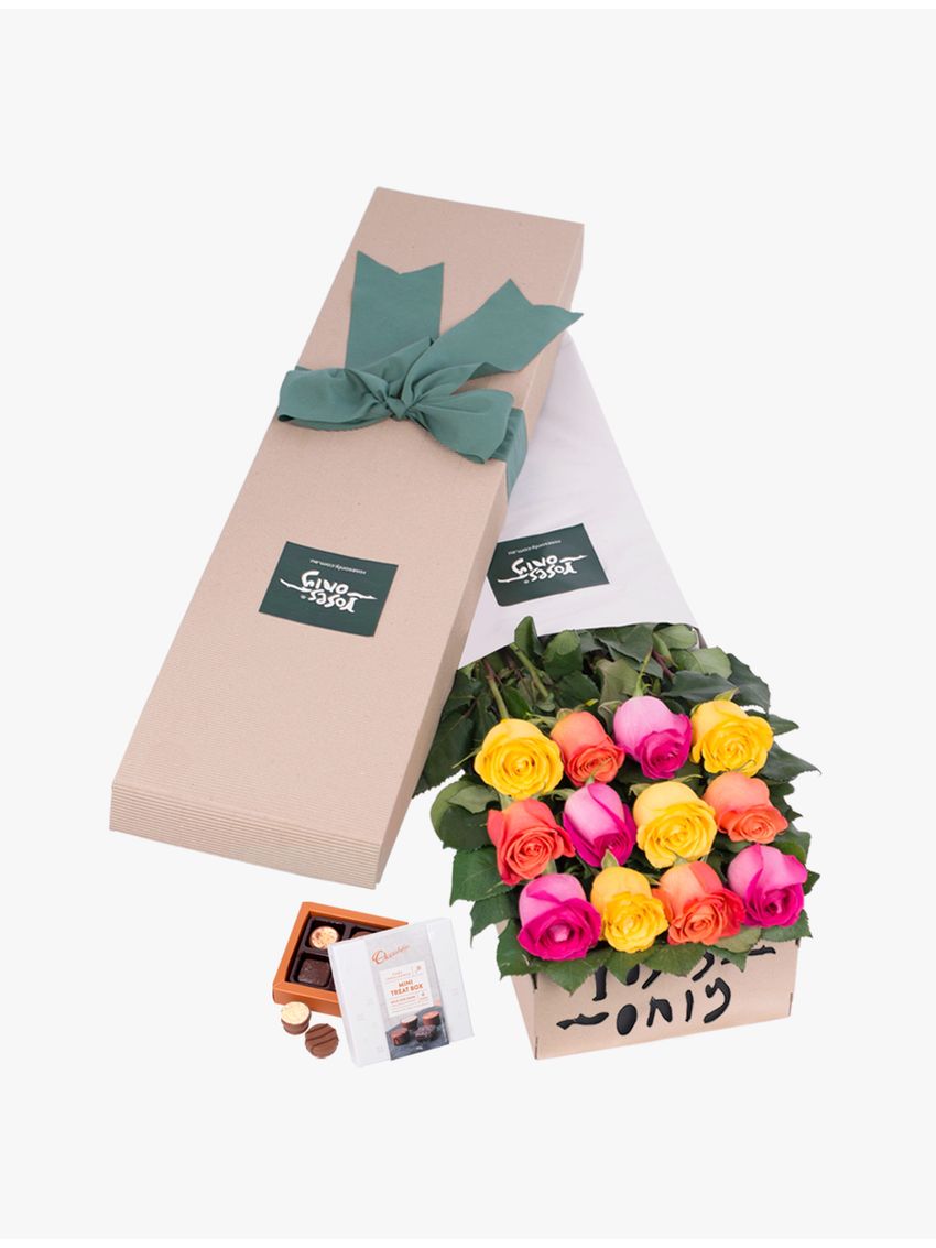 Long Stemmed Roses Gift Box Mixed 12