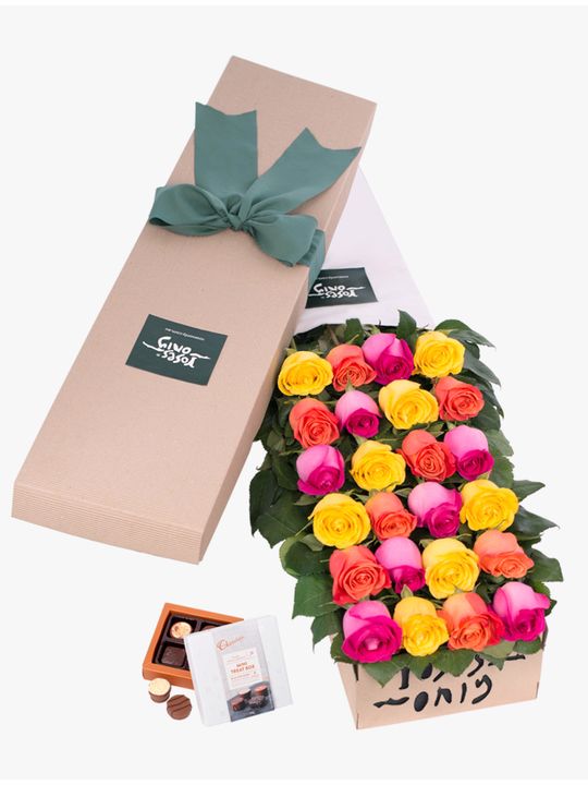 Long Stemmed Roses Gift Box Mixed 24 Flowers