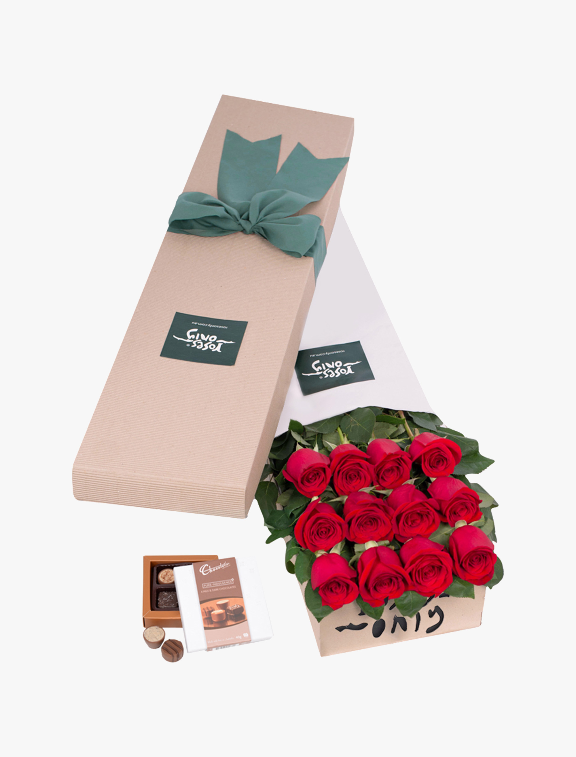 12 Red Roses for Valentine's Day Gift Box