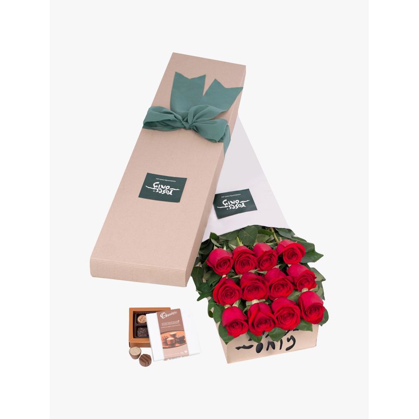 Long Stemmed Roses Gift Box Red 12