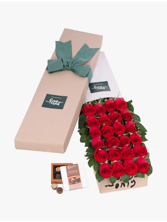 Long Stemmed Roses Gift Box Red 24 Flowers