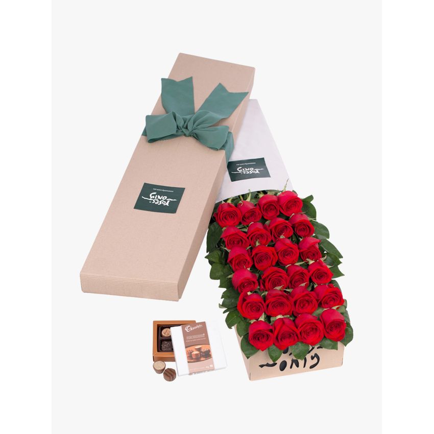 Long Stemmed Roses Gift Box Red 24