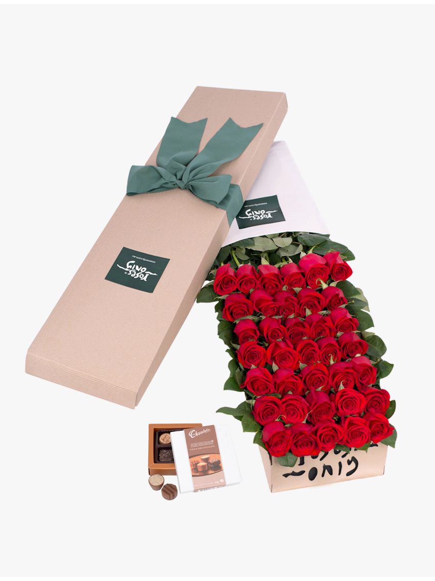 Long Stemmed Roses Gift Box Red 36