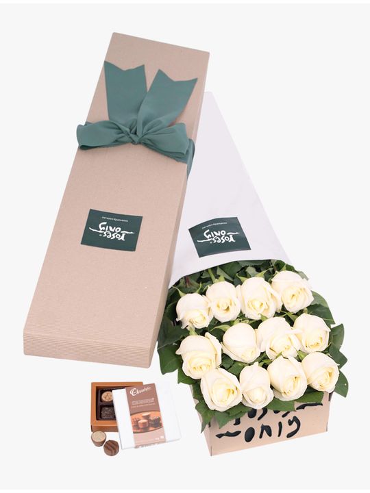 Long Stemmed Roses Gift Box White 12 Flowers