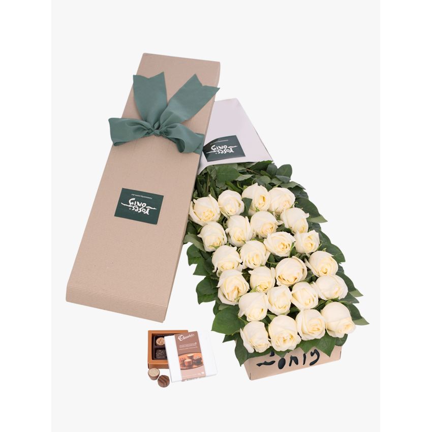 Long Stemmed Roses Gift Box White 24