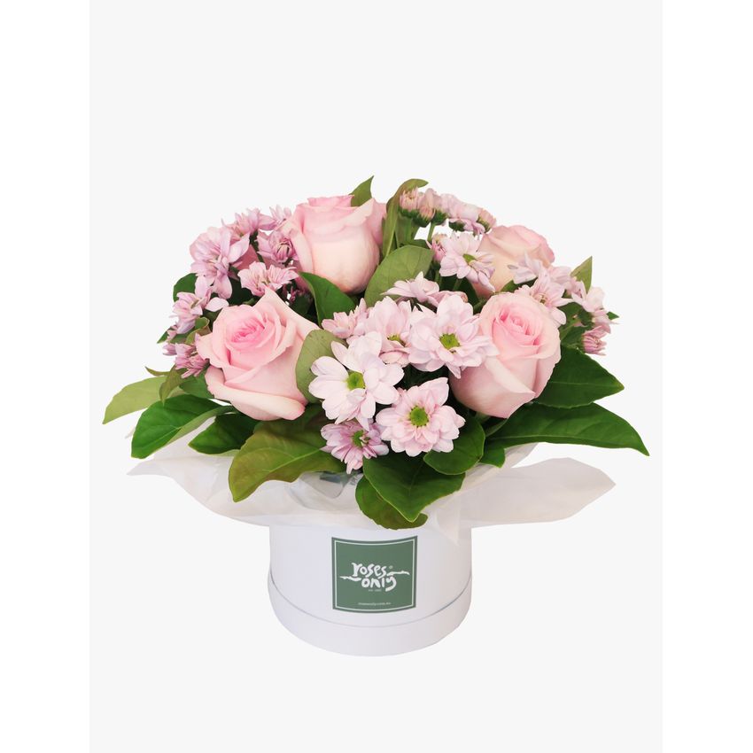 Soft Pink Hatbox