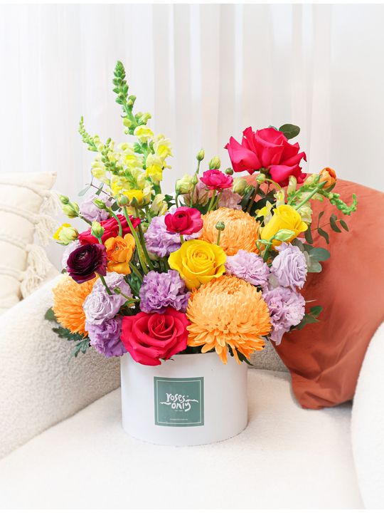 Vivid Pop Luxe Flowers