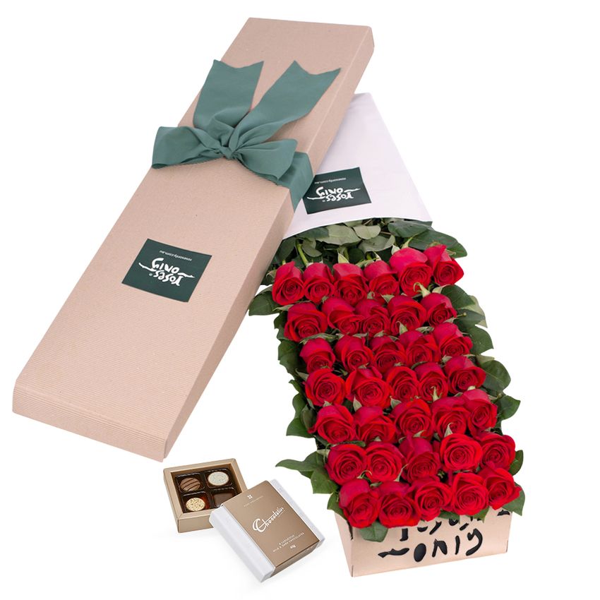 36 Red Roses for Valentine's Day Gift Box